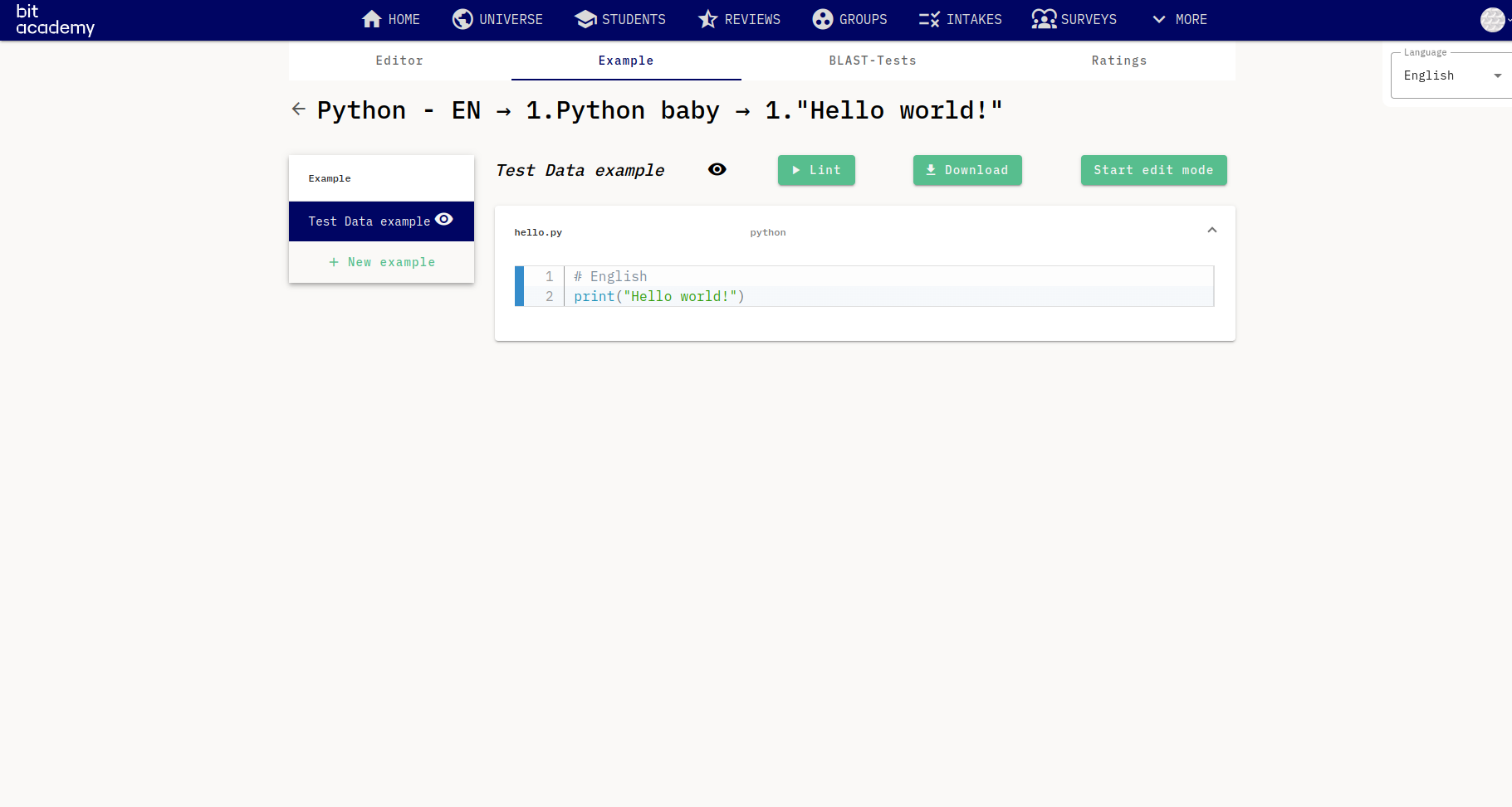 coach example view